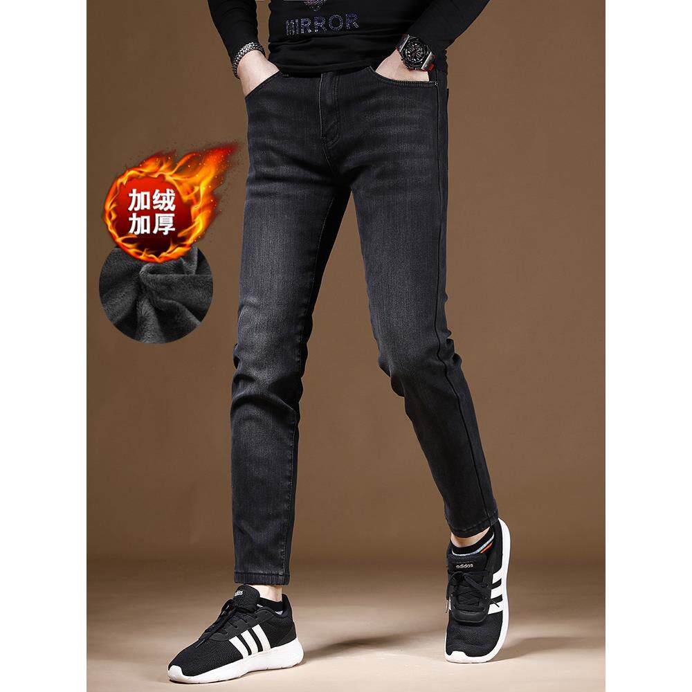 香港2025冬季加绒加厚九分裤男牛仔裤弹力修身小脚百搭男士9分裤