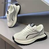 ROSE 翻毛皮防滑系带休闲鞋 男鞋 百搭厚底低帮老爹鞋 时尚 ELEGANT