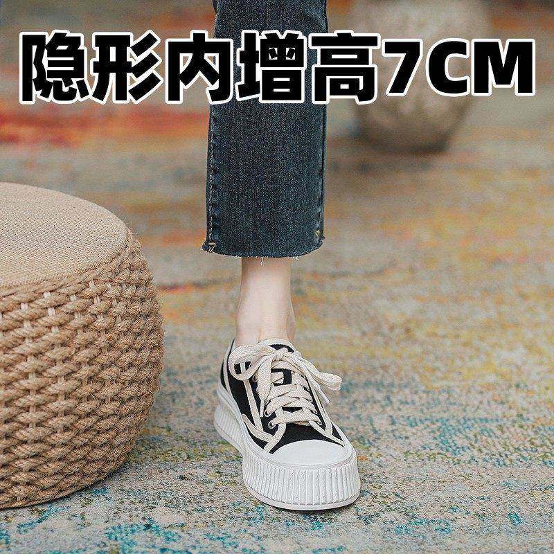 港风轻奢新款~黑色厚底帆布鞋女2025春秋内增高百搭饼干休闲板鞋,女鞋,雨鞋,淘宝优惠券,粉丝福利购,淘宝优惠卷
