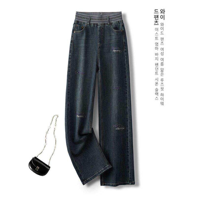 刺绣牛仔阔腿裤秋装女款2025年新款个性松紧腰宽松显瘦直筒长裤子