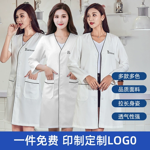 迈图欧 Шими гнило управление работами xia shi красавица салон красоты эстетическая эстетика 蠊 蠊 蠊 蠊 蠊 蠊 蠊 蠊 蠊 蠊 蠊 蠊 蠊 蠊