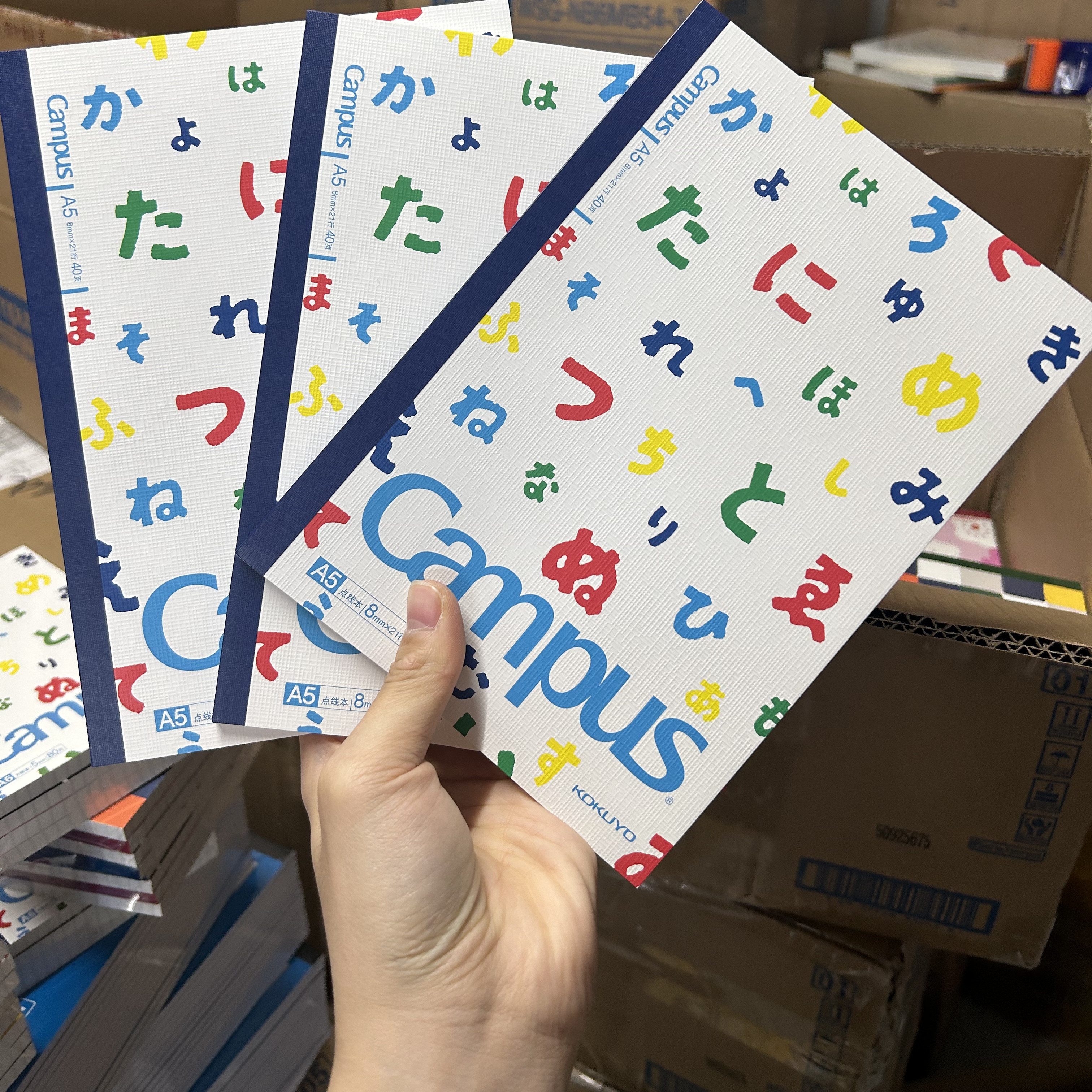 日本国誉campus无线装订本高颜值记事本a5笔记本日记本B5胶装本