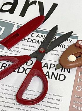 日本国誉KOKUYO空气见到SAXA手工剪纸办公多功能涂氟镀钛不易粘