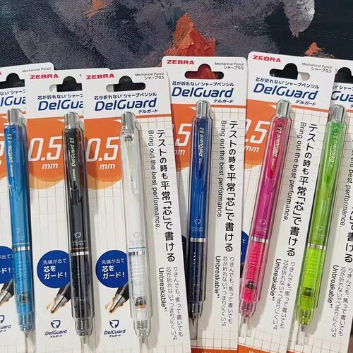 日本自动铅笔不易断芯