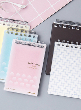 日本KOKUYO国誉迷你活页本A7笔记本线圈可拆卸学生小清新便携随身