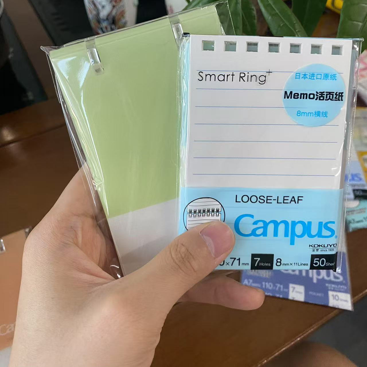 日本KOKUYO国誉迷你活页本A7笔记本线圈可拆卸学生小清新便携随身
