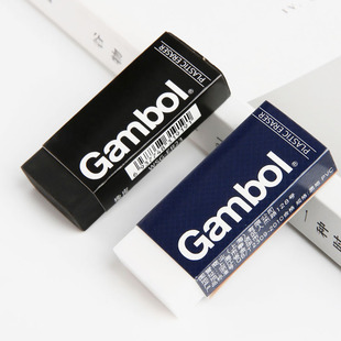 干净 双色黑白自动铅笔橡皮擦砖型擦 日本KOKUYO国誉WSG ER23经典