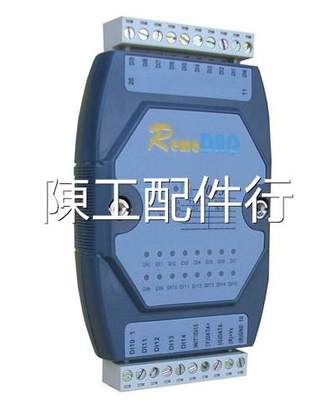 集智达R-8043数字量模块，16路非隔离集电极开路输出