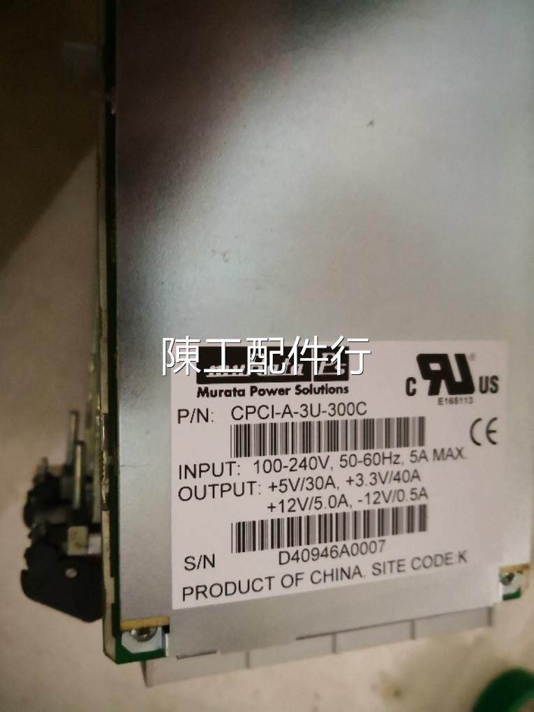 murata cpci-a-3u-300c 电源