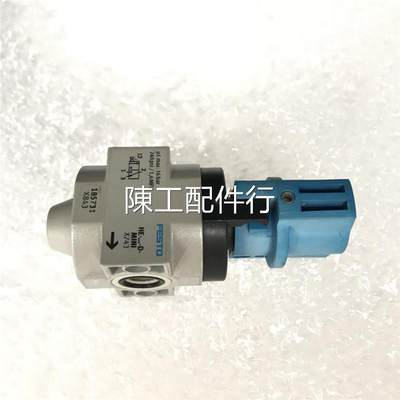 FESTO 开关阀 HE-D-MINI 185731