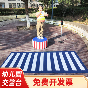 幼儿园交警台电子红绿灯斑马线加油站模拟教学户外玩具交通标志牌
