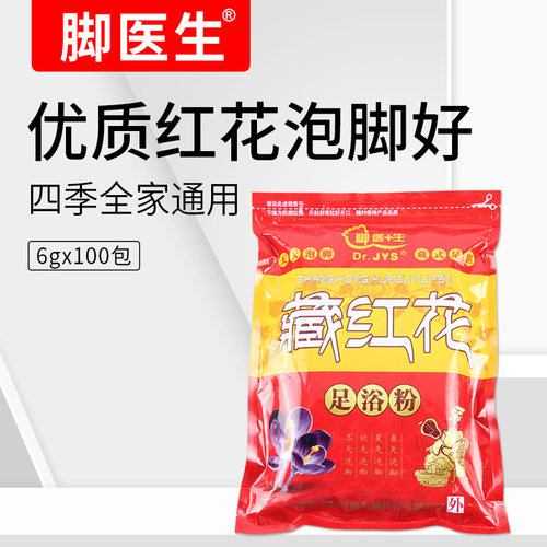 无纺布内袋可 100袋装 每袋独立包装