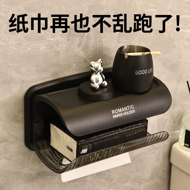 洗脸巾收纳盒壁挂卫生间网红轻奢绵柔巾抽盒卷筒化妆棉置物架挂墙