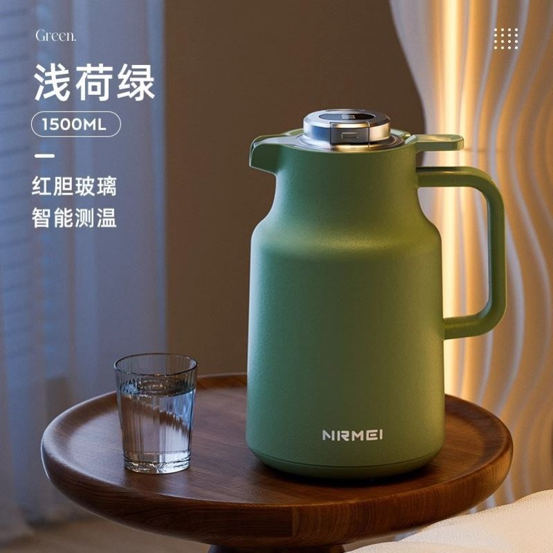 德国保温壶家用大容量暖水壶玻璃内胆2L温显长效保温杯瓶轻奢高档