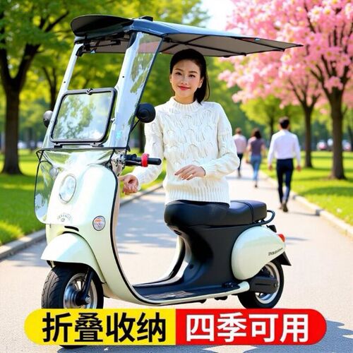适用雅迪电瓶车篷雨伞m33Q13八嘎车遮雨棚挡风罩c12沐光DG6DM6fd9