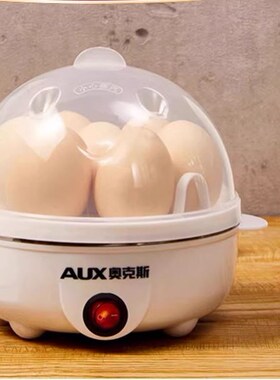 日本进口煮蛋蒸蛋器双层自动断电家用小型鸡蛋迷你多功能早餐机