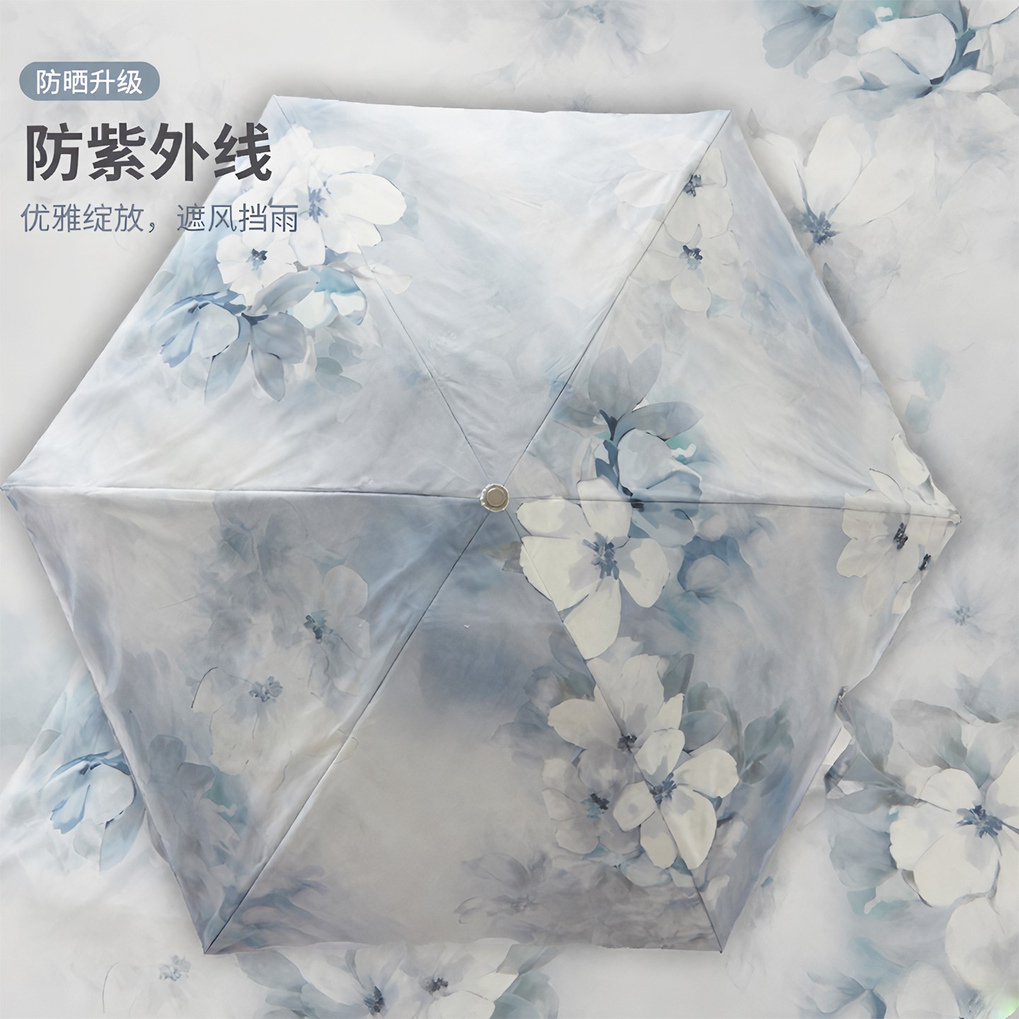 复古双层蕾丝晴雨伞女遮阳防晒防紫外线黑胶两用小巧便携太阳伞