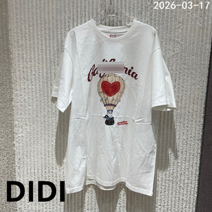 欧洲站2026春季新款爱心气球印花短袖T恤女宽松圆领上衣8826049