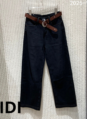 欧洲站2025冬季新款高腰腰带简约百搭薄绒牛仔裤女直筒裤56786