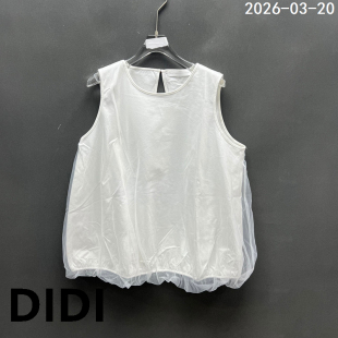 花苞背心女款 欧洲站2026春季 圆领纯色百搭叠穿减龄无袖 时尚 新款