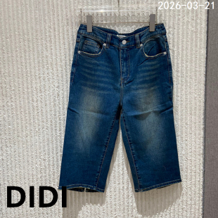 女百搭五分裤 PH23高腰显瘦直筒牛仔裤 68290 新款 欧洲站2026春季