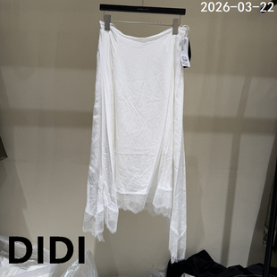 高腰显瘦A字裙5399 蕾丝拼接半身裙女中长款 欧洲站2026春季 新款