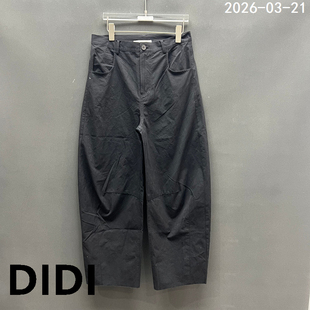 女百搭显瘦宽松休闲裤 欧洲站2026春季 高腰纯棉阔腿裤 时尚 1003 新款