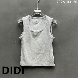 新款 背心女款 时尚 纯棉无袖 简约U领纯色显瘦修身 欧洲站2026春季