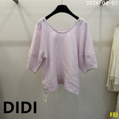 欧洲站2026早夏新款时尚一字领百搭简约文圆领五分袖衬衫女款3102