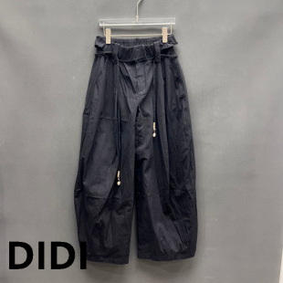 女系带宽松百搭弯刀裤 欧洲站2026春季 风高腰阔腿裤 工装 1035 新款