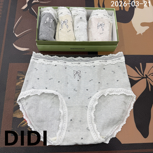 蕾丝边印花舒适透气不夹臀 女士中腰三角内裤 欧洲站2026春季 新款