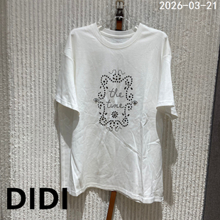 欧洲站2026春季新款烫钻图案圆领短袖T恤女配腰带时尚上衣89066
