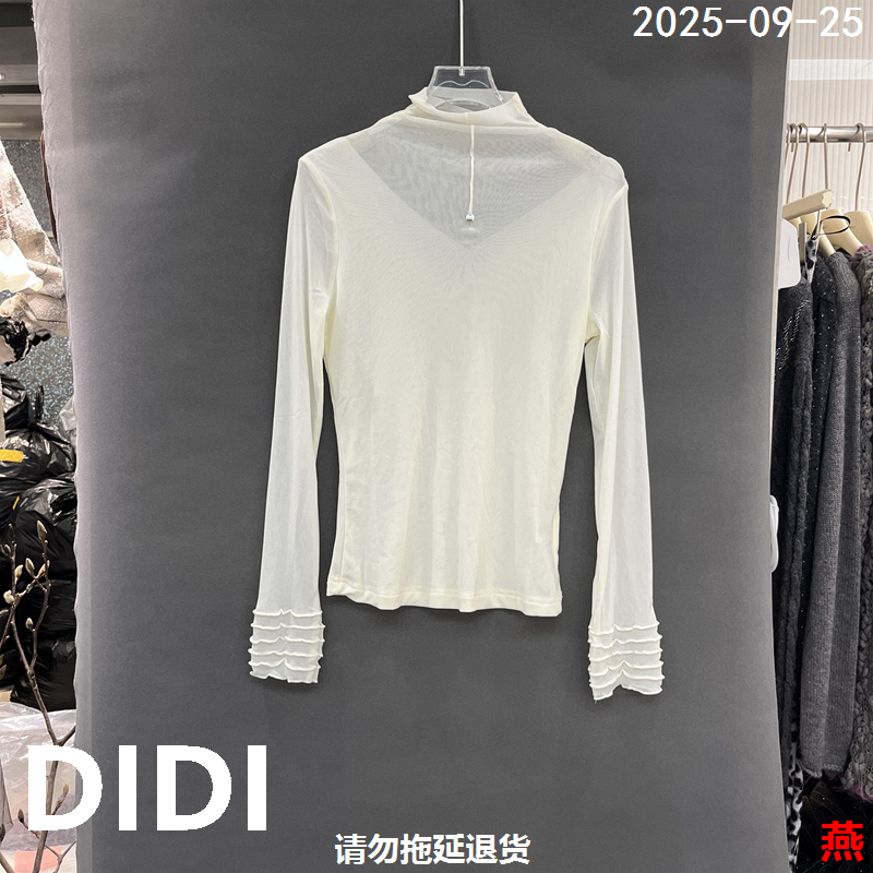 欧洲站2025秋季新款半高领微透网纱长袖T恤女修身打底衫上衣5265