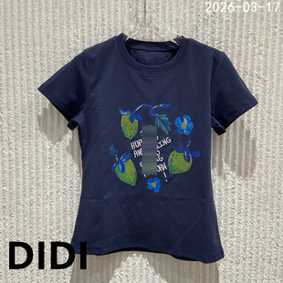 T恤女百搭上衣8826067 字母刺绣印花圆领短袖 欧洲站2026春季 新款