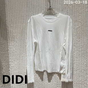 T恤女纯棉舒适打底衫 简约圆领长袖 上衣6025 新款 欧洲站2026春季
