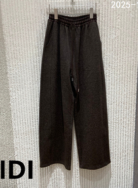 欧洲站2025秋冬新款拼格纹松紧腰抽绳舒适百搭直筒休闲裤女05593