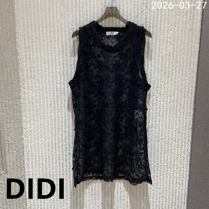 欧洲站2026早夏新款钩花镂空蕾丝背心女中长款叠穿无袖罩衫9022