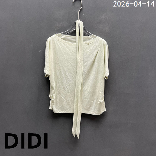 欧洲站2026夏季新款时尚百搭显瘦一字肩纯色飘带短袖T恤女款5625