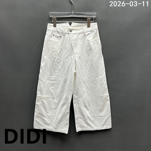 女宽松百搭休闲裤 简约风高腰纯棉七分裤 6642 新款 欧洲站2026春季