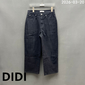 女百搭显瘦长裤 PH23复古高腰直筒牛仔裤 68367 新款 欧洲站2026春季