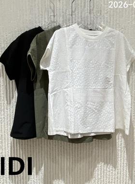欧洲站2026夏季新款肌理感花纹镂空短袖T恤女时尚圆领上衣98017