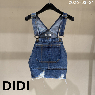 欧洲站2026春季 复古纯棉牛仔背带连衣裙女毛边破洞短裙811 新款