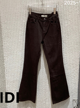 欧洲站2025冬季新款PH23净版纯色加绒牛仔裤女显瘦微喇裤83880