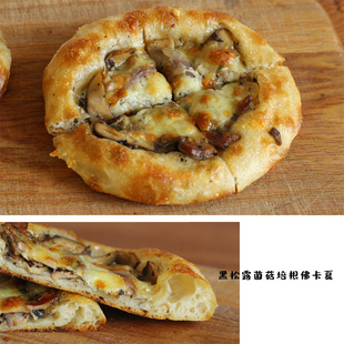 黑松露菌菇培根佛卡夏 恰巴塔 夏巴塔 小披萨欧式面包早餐主食