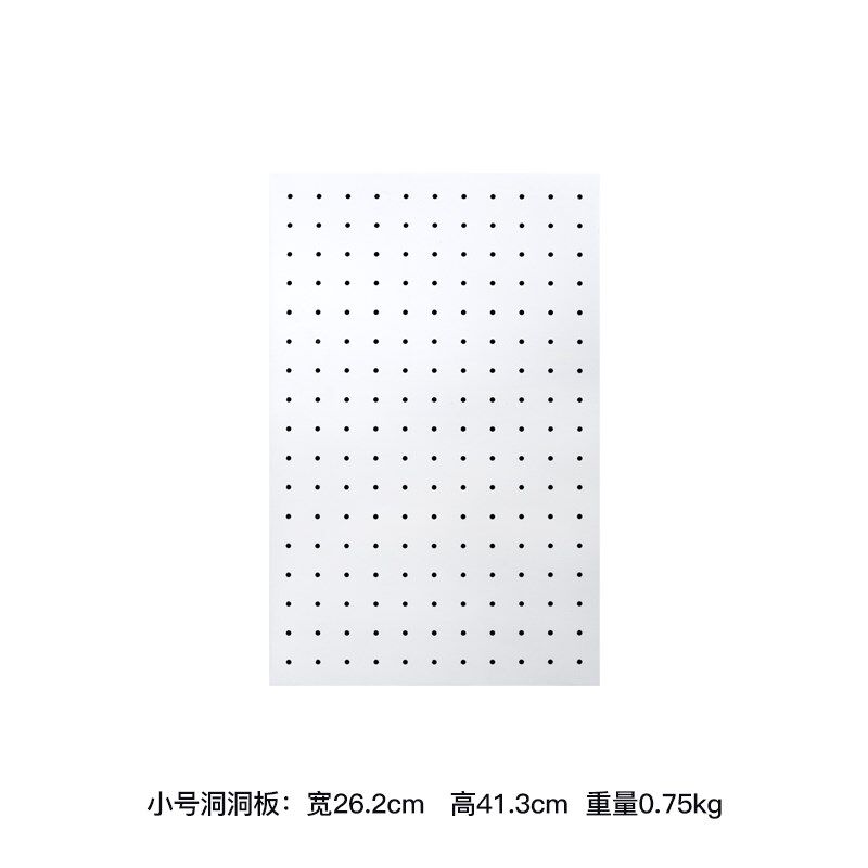 简约INS创意墙面铁艺洞洞板装饰挂钩置物架创意装饰收纳整理架|ruв категории Домашний быт, роспись - от Buy2taobao.com для оказания профессиональной услуги покупки агента Taobao