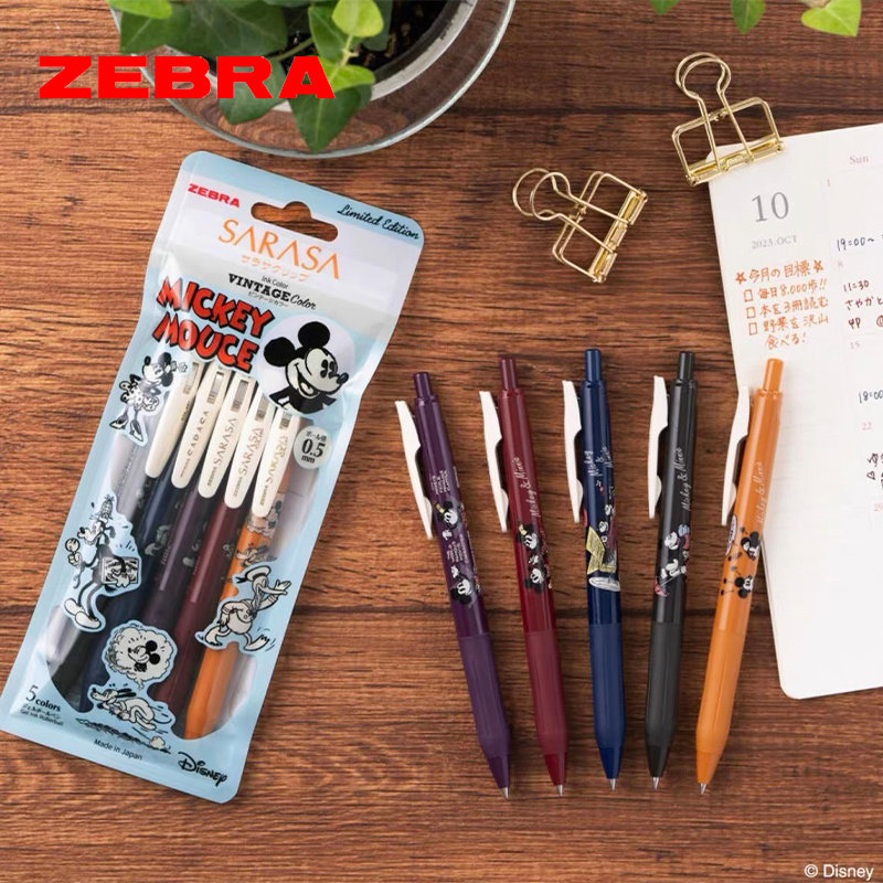 斑马zebra新款迪士尼限定中性笔sarasa复古色米奇限量版彩色水笔