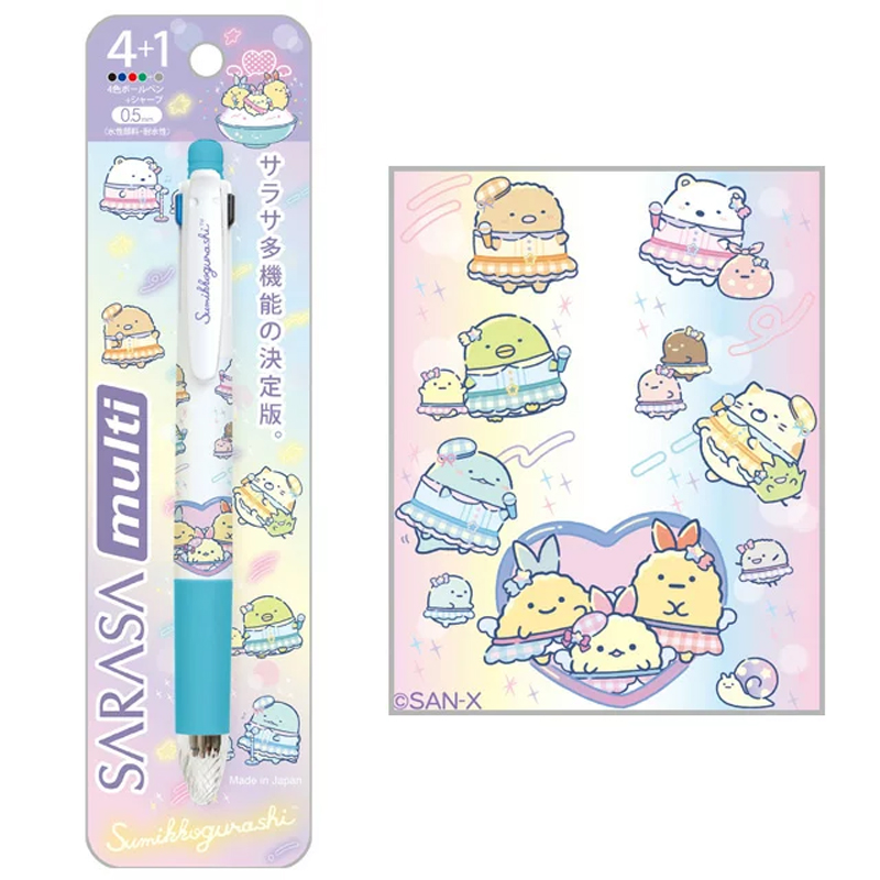 斑马角落生物四色中性笔+铅笔