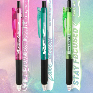 新款日本ZEBR斑马限定中性笔库专注自勉绿巨人黑色联名限量版小众