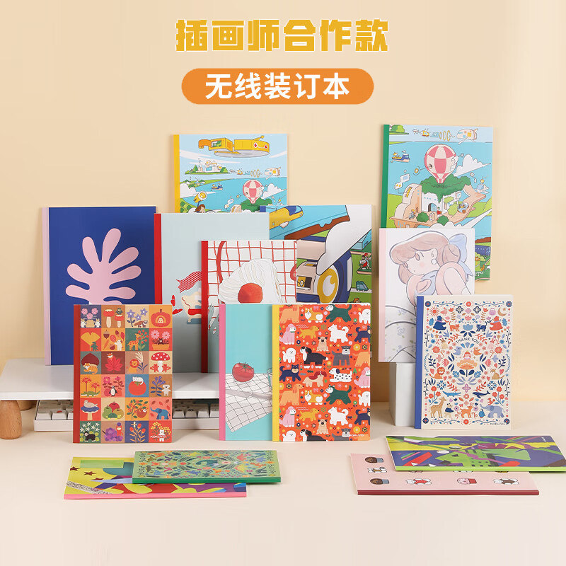 kokuyo国誉插画师设计本限定B5笔记本学生记事可爱卡通本子软