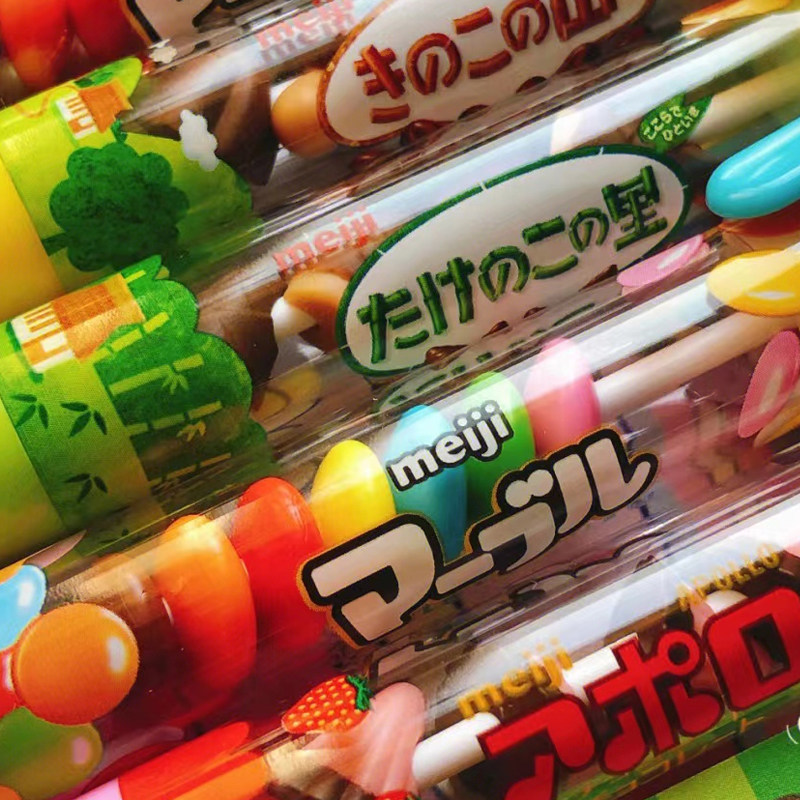 明治零食巧克力糖果颗粒造型 日本 sakamoto限量款摇摇圆珠笔黑色